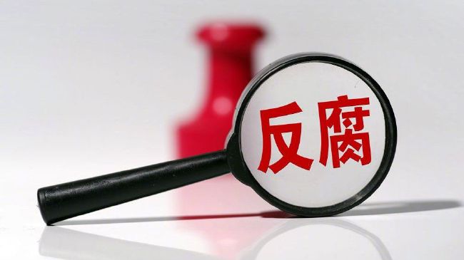 散兵立绘